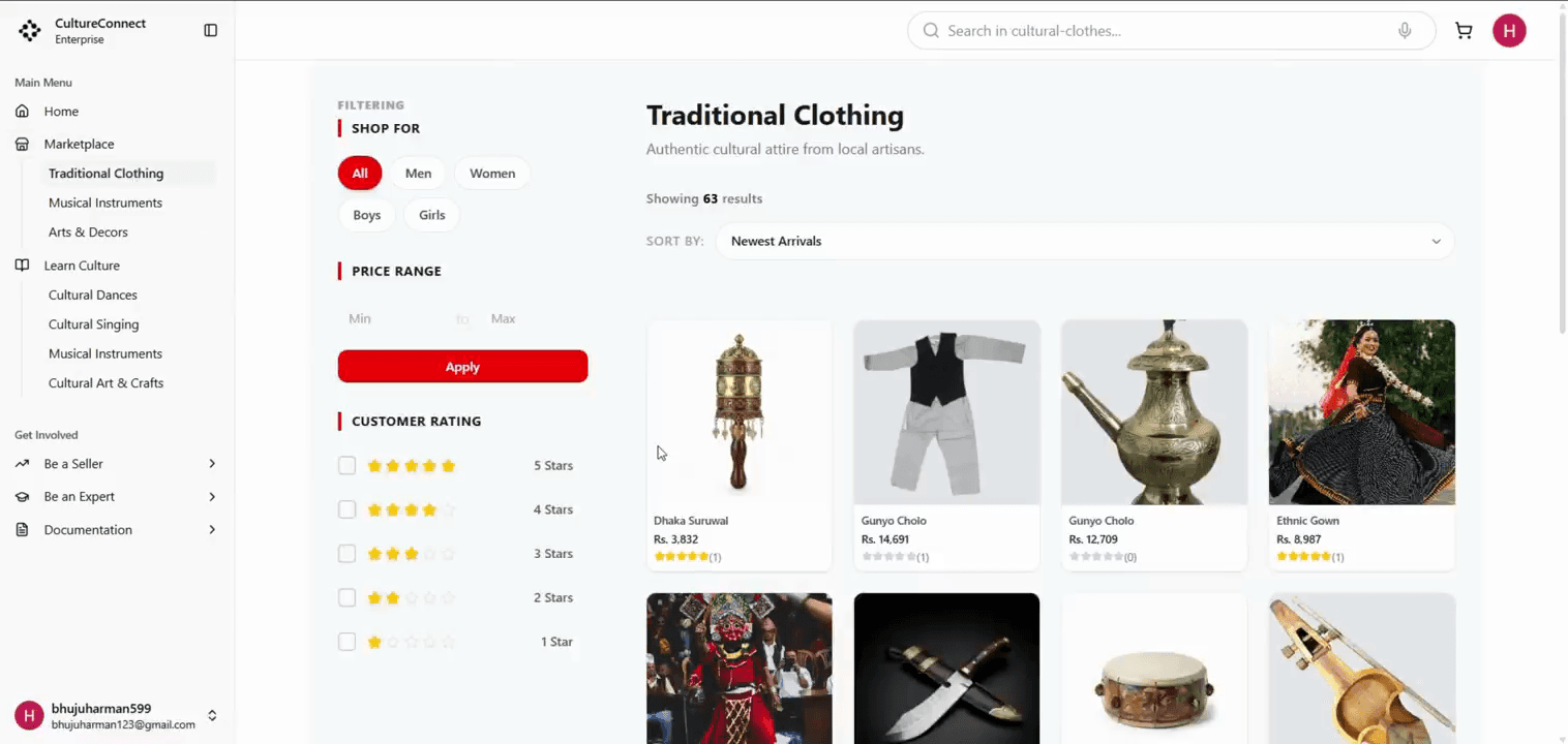 CultureConnect — image 20 of 52